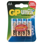 *Батарейка LR06 GP Ultra Plus (4шт) алкалиновая 15AUP-2CR4/ 267516 купить в интернет-магазине КанцСервис