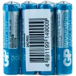 *Батарейка R03 GP Power Plus (4шт) солевая 232914 купить в интернет-магазине КанцСервис