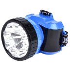 *Фонарь налобный аккумуляторный, светодиодный, 1Вт + 8 LED, синий SBF-25-B Smartbuy 307987 купить в интернет-магазине КанцСервис