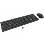*Комплект беспроводной: Клавиатура + мышь Defender Clumbia C-775 черный 45775 купить в интернет-магазине КанцСервис
