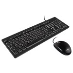 *Комплект проводной: Клавиатура + мышь SVEN KB-S320C, USB черный SV-020613 купить в интернет-магазине КанцСервис